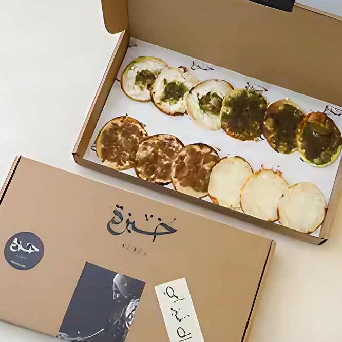 Mini Manakeesh Box