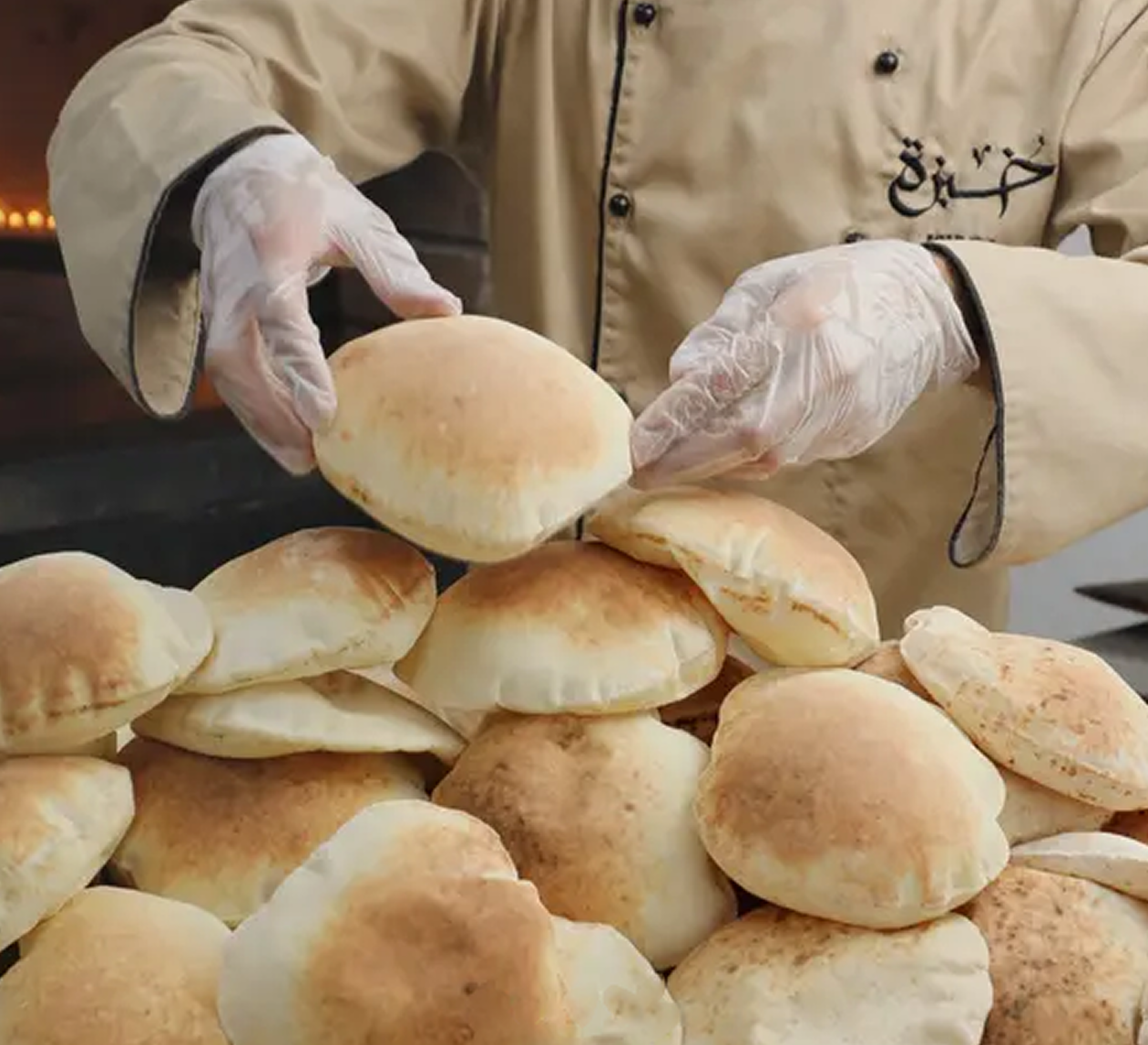 Arabic Bread White